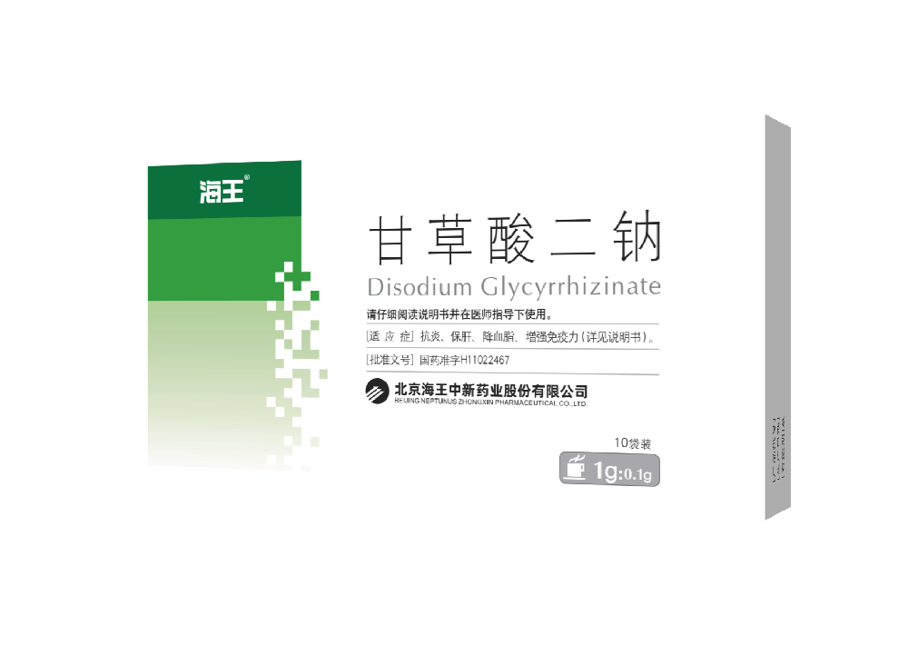 甘草酸二钠